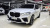 BMW X5M 4.4 Competition, 2022