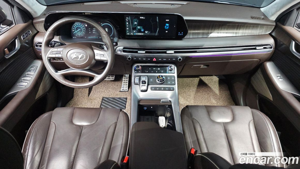 Hyundai Palisade Diesel 2.2 4WD, 2023