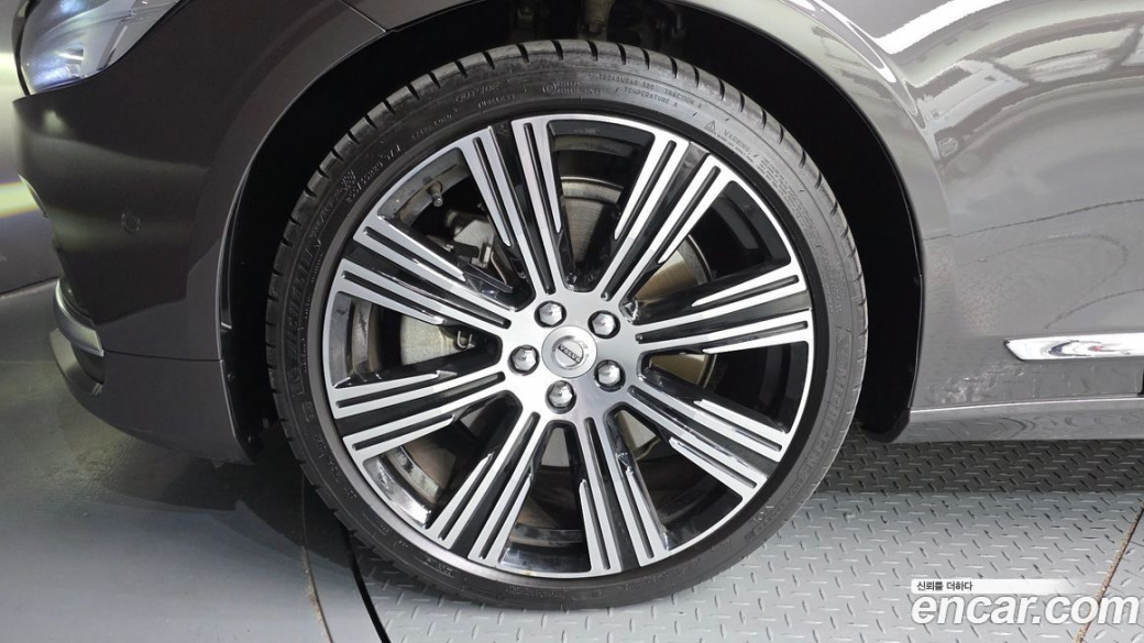 Volvo S90 B6 AWD Ultimate Bright, 2023
