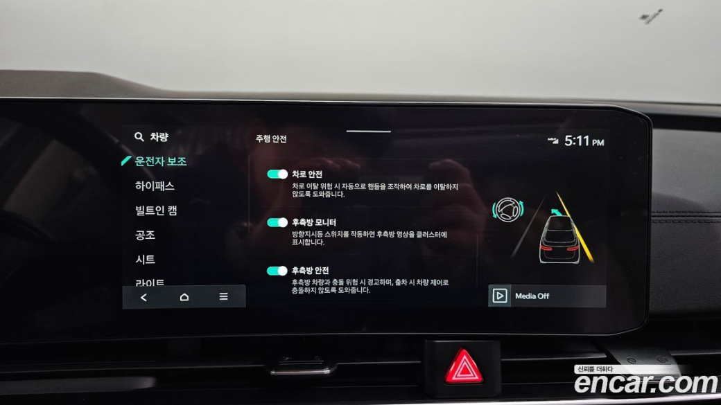 Kia Carnival 7-Seater Noblesse, 2024