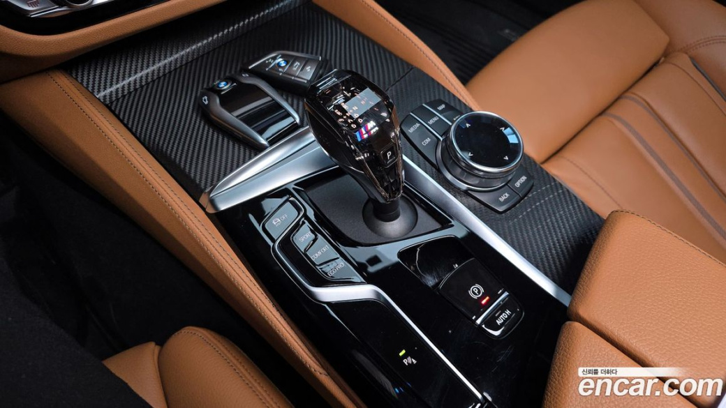 BMW 5-Series 520i M Sport, 2022
