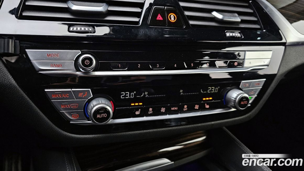BMW 5-Series 520i M Sport, 2022