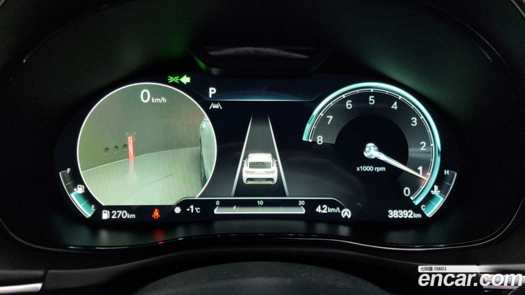Genesis GV70 2.5T Gasoline AWD, 2021
