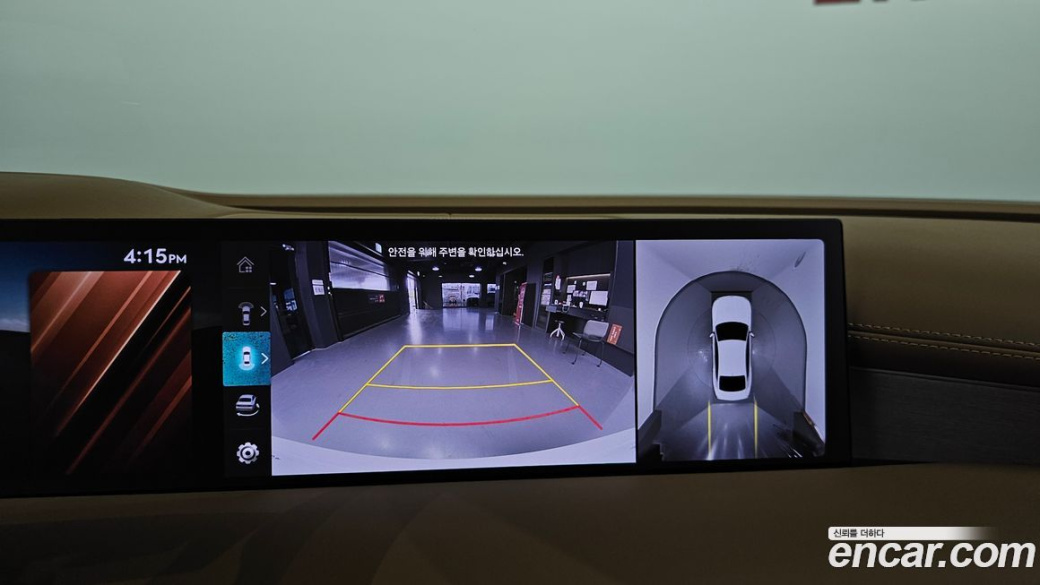 Genesis G80 Gasoline 2.5 Turbo AWD, 2026