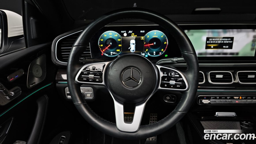 Mercedes-Benz GLE-Class GLE400d 4MATIC Coupe, 2023