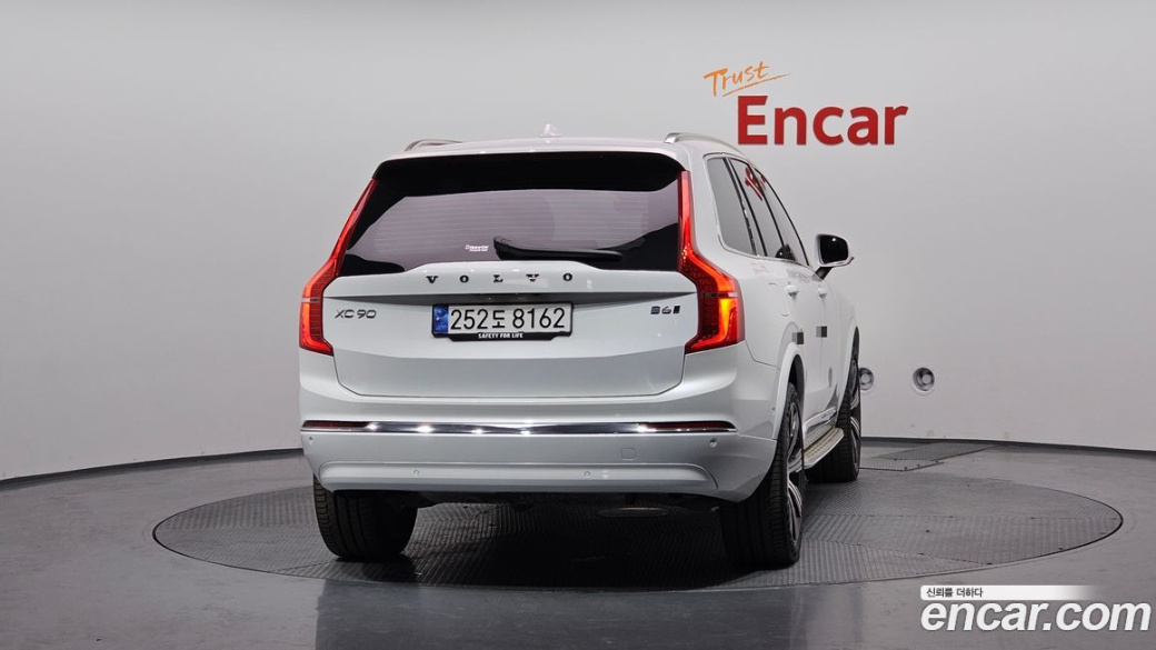 Volvo XC90 B6 Ultimate Bright, 2024