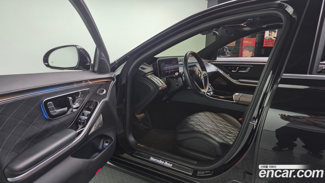 Mercedes-Benz S-Class S450L 4MATIC, 2022