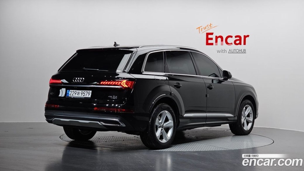 Audi Q7 45 TDI Quattro, 2022
