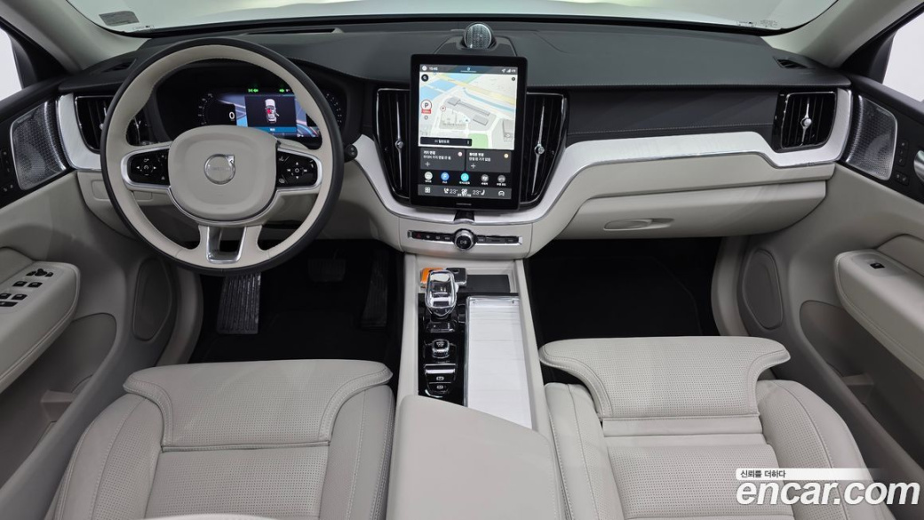 Volvo XC60 B5 Ultra Bright Air Sus, 2026