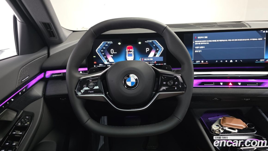 BMW 5-Series 530i xDrive, 2025