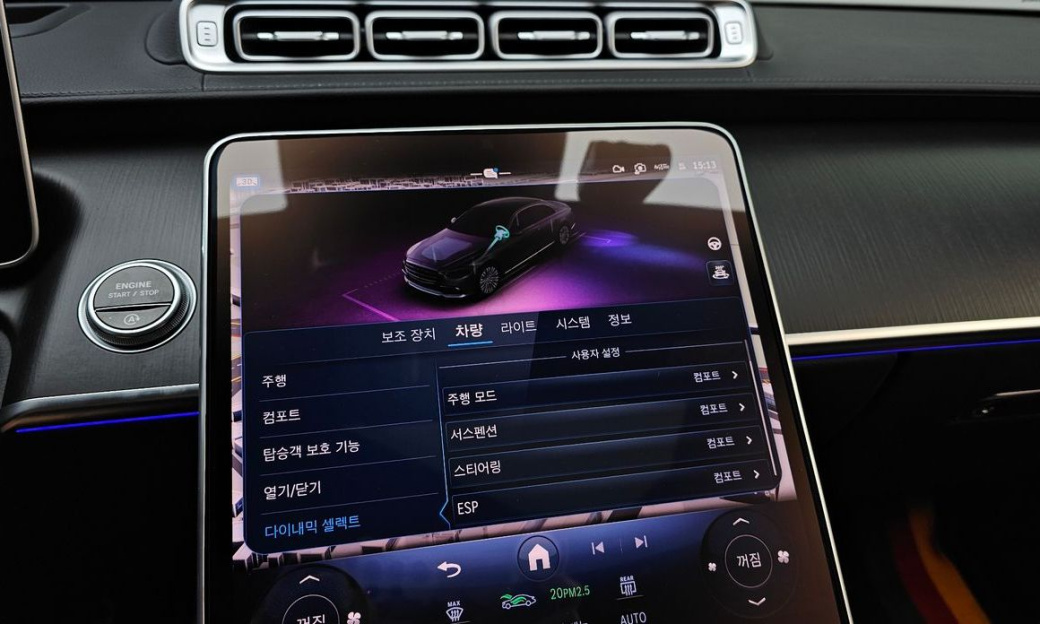 Mercedes-Benz S-Class S450L 4MATIC, 2024