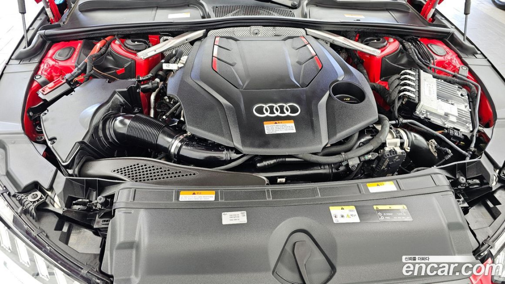 Audi S4 3.0 TFSI Quattro, 2023