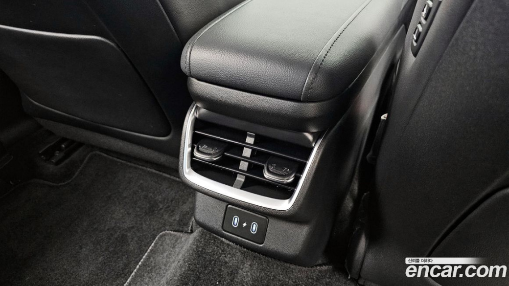 Hyundai Grandeur 2,5 Gasoline 2WD, 2023