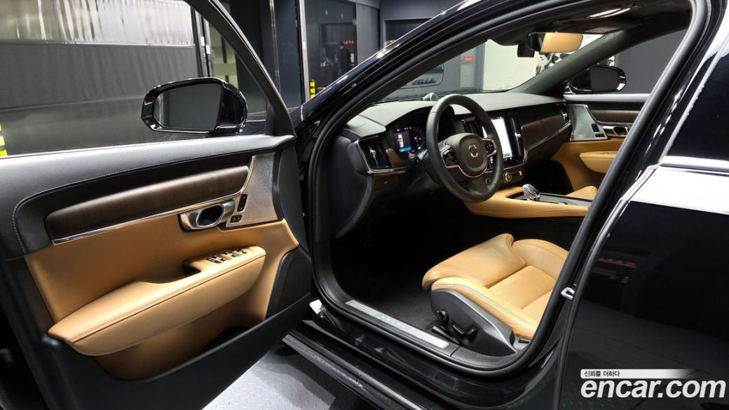 Volvo S90 B6 AWD Ultimate Bright, 2023