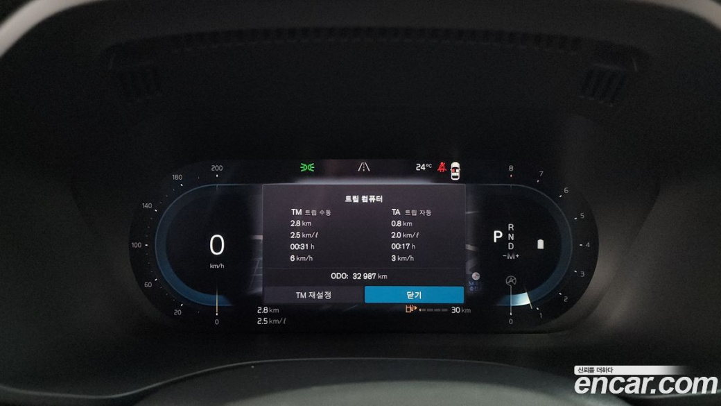 Volvo XC60 B5 Inscription, 2022