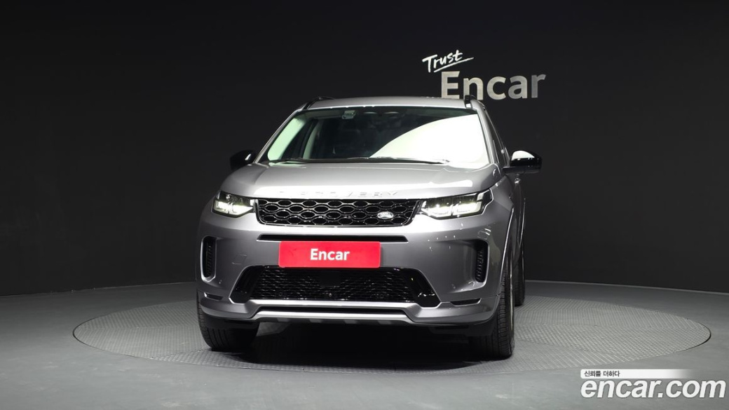 Land Rover Discovery Sport P250 S, 2025