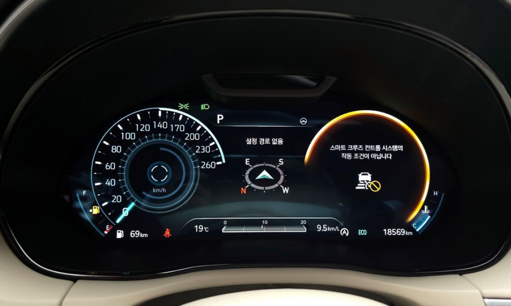 Genesis GV70 2.5T Gasoline 2WD, 2024