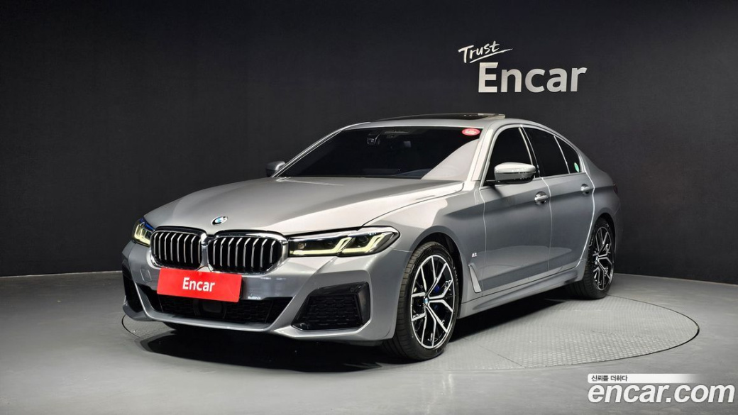 BMW 5-Series 530i xDrive M Sport Package, 2023