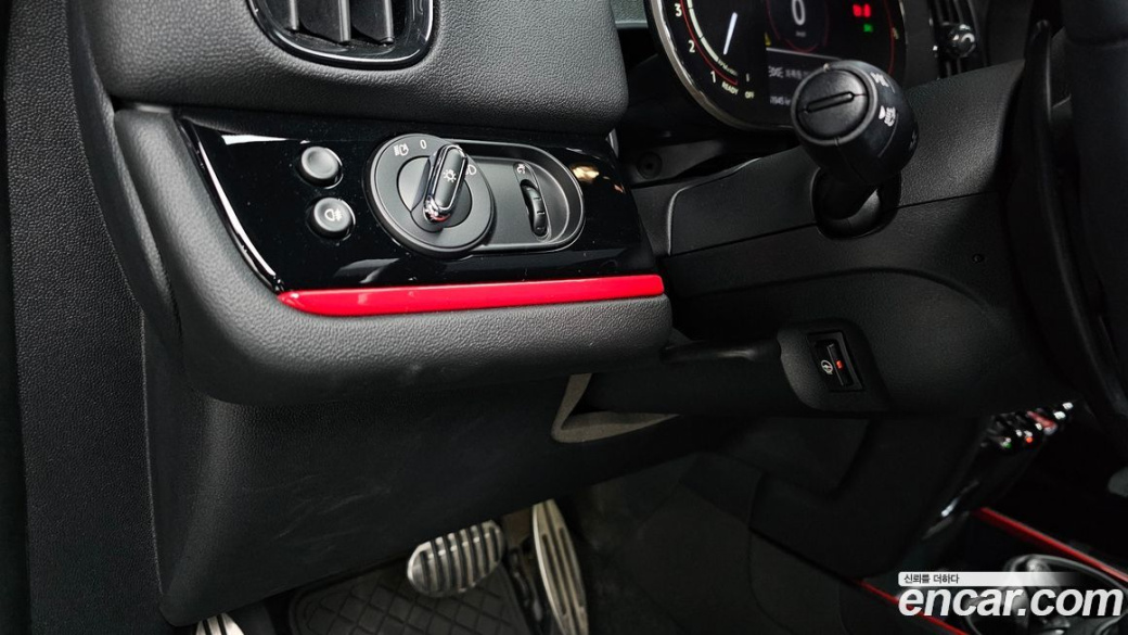 Mini Countryman JCW Launch Pack, 2023