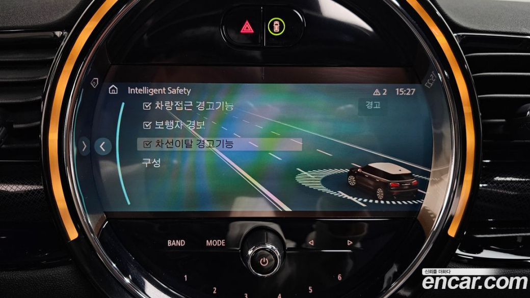 Mini Clubman JCW, 2022