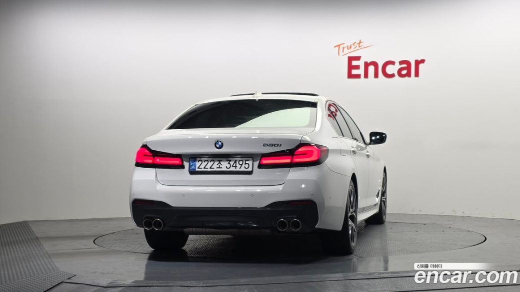 BMW 5-Series 530i M Sport Package, 2023