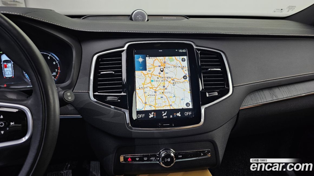 Volvo XC90 B6 Inscription, 2022