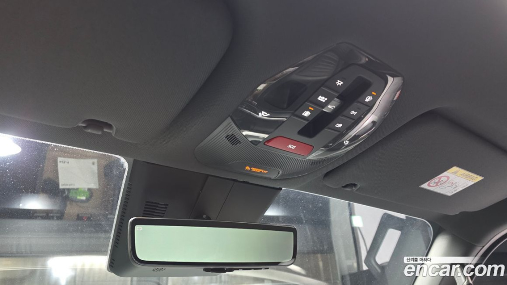 Kia Tasman 2.5T Gasoline 4WD, 2026
