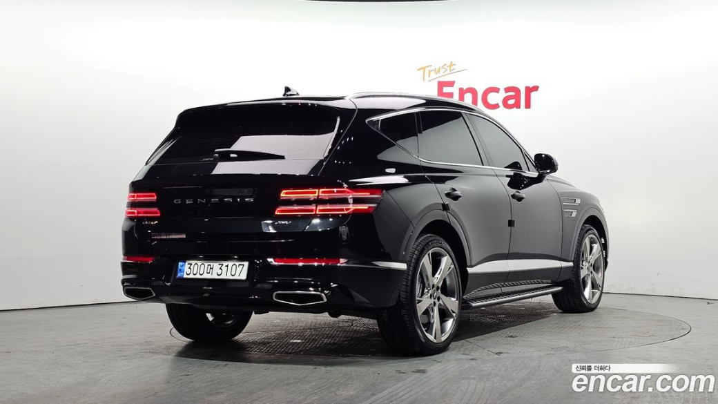 Genesis GV80 2.5T Gasoline AWD, 2023