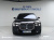 BMW 7-Series 740i xDrive M Sport Limited, 2024