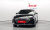 Hyundai Grandeur 2.5, 2022