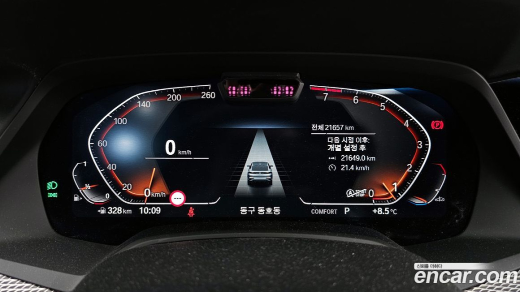 BMW X6 xDrive40i M Sport, 2022