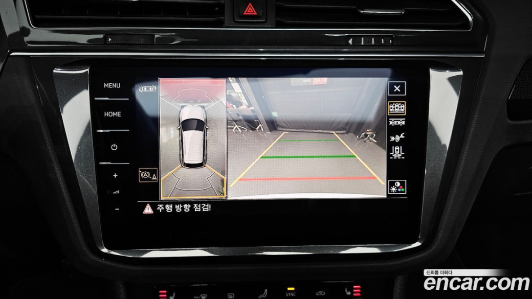 Volkswagen Tiguan 2.0 TDI Prestige, 2022