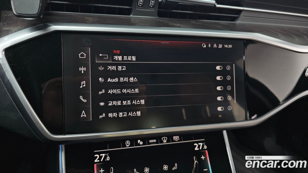 Audi A6 40 TDI Quattro Premium, 2023