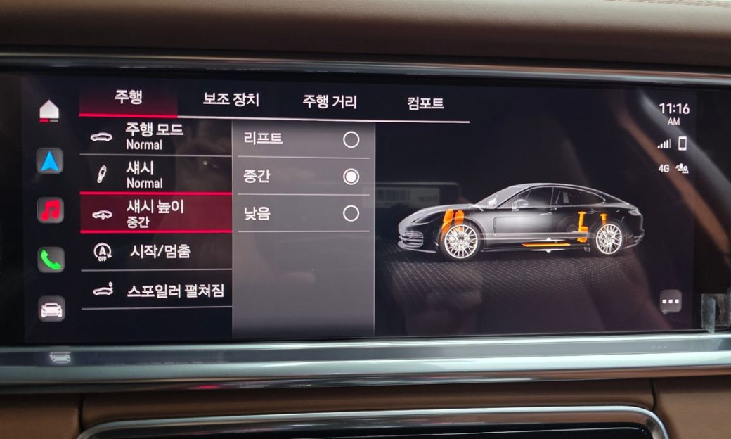 Porsche Panamera 2.9 AWD Platinum Edition, 2023