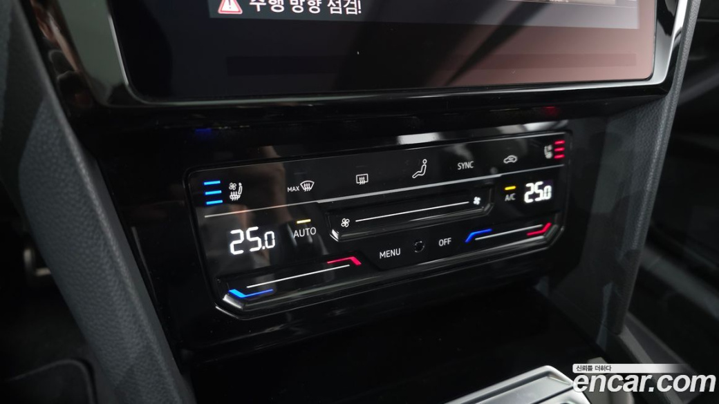 Volkswagen Arteon 2.0 TDI Prestige, 2022