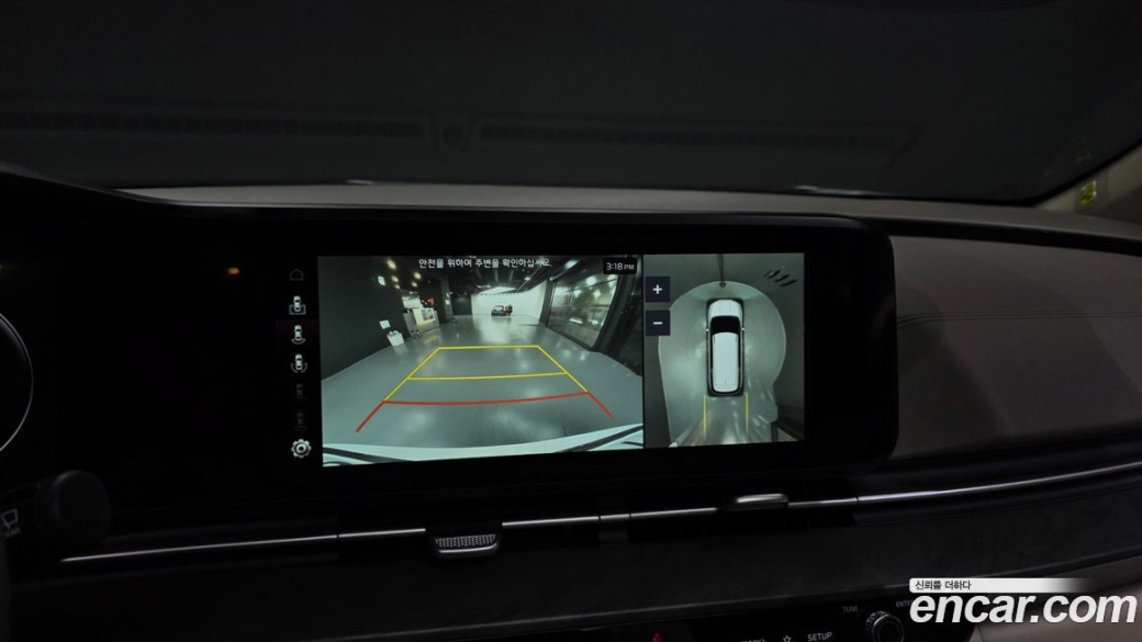 Kia Carnival 7-Seater Signature, 2023