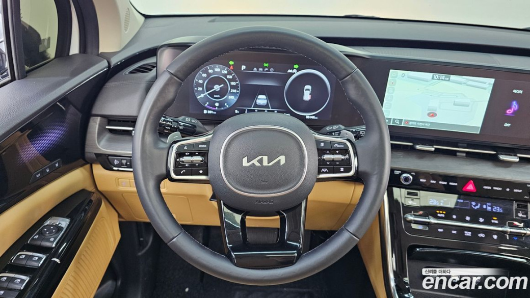 Kia Carnival 9-Seater Signature, 2023