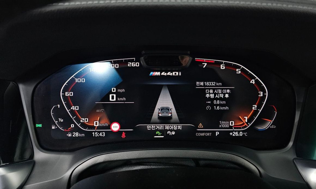 BMW 4-Series M440i xDrive Coupe, 2022