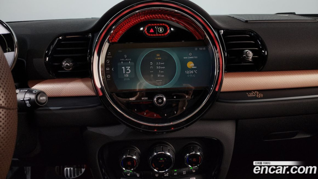 Mini Clubman Final Edition, 2024
