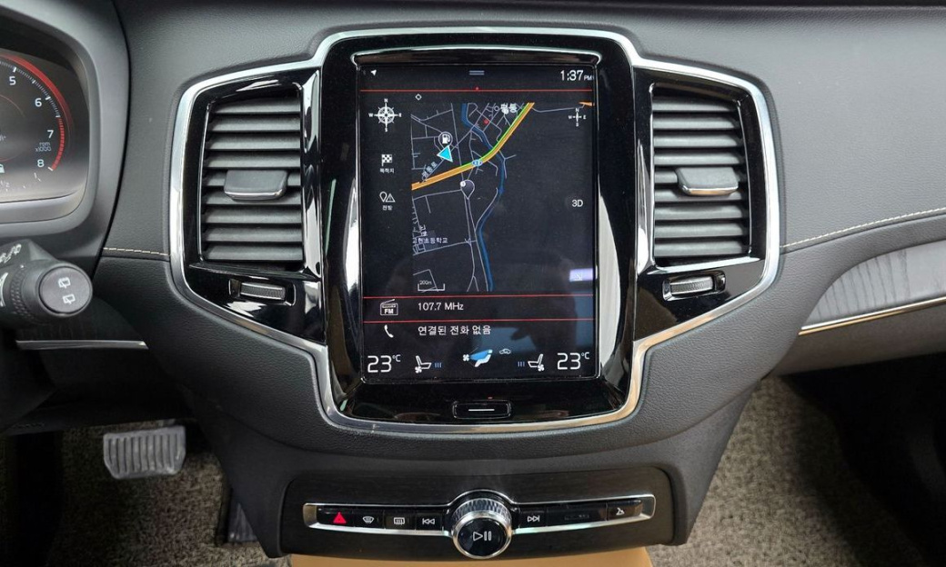 Volvo XC90 B6 Inscription, 2022