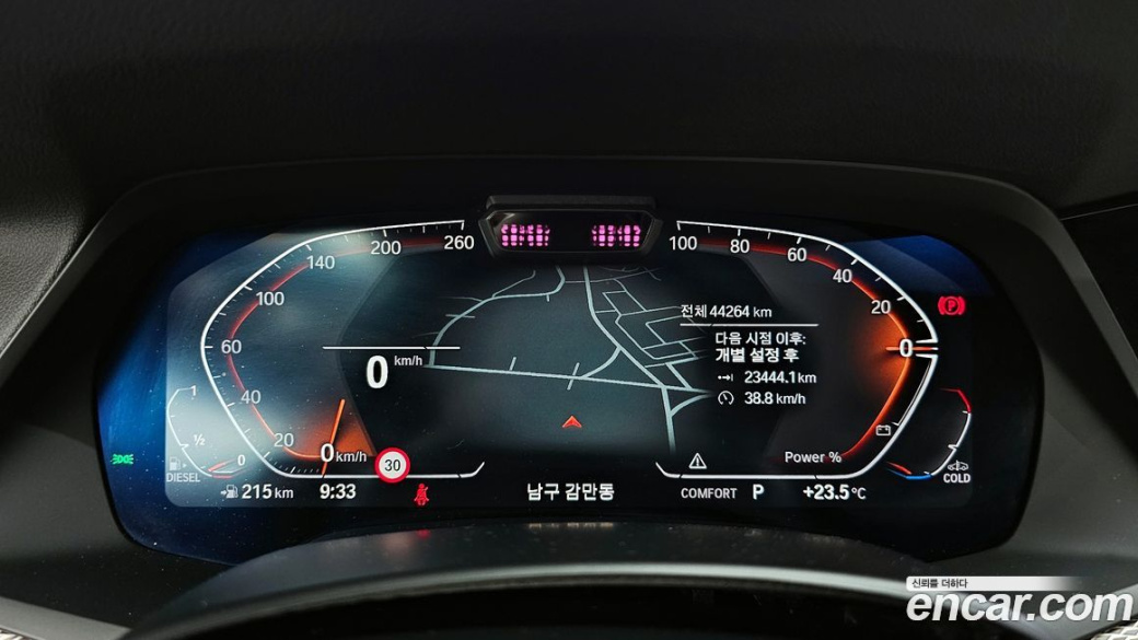 BMW X5 xDrive 30d M Sport, 2021