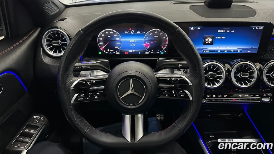 Mercedes-Benz GLB-Class GLB250 4MATIC, 2024