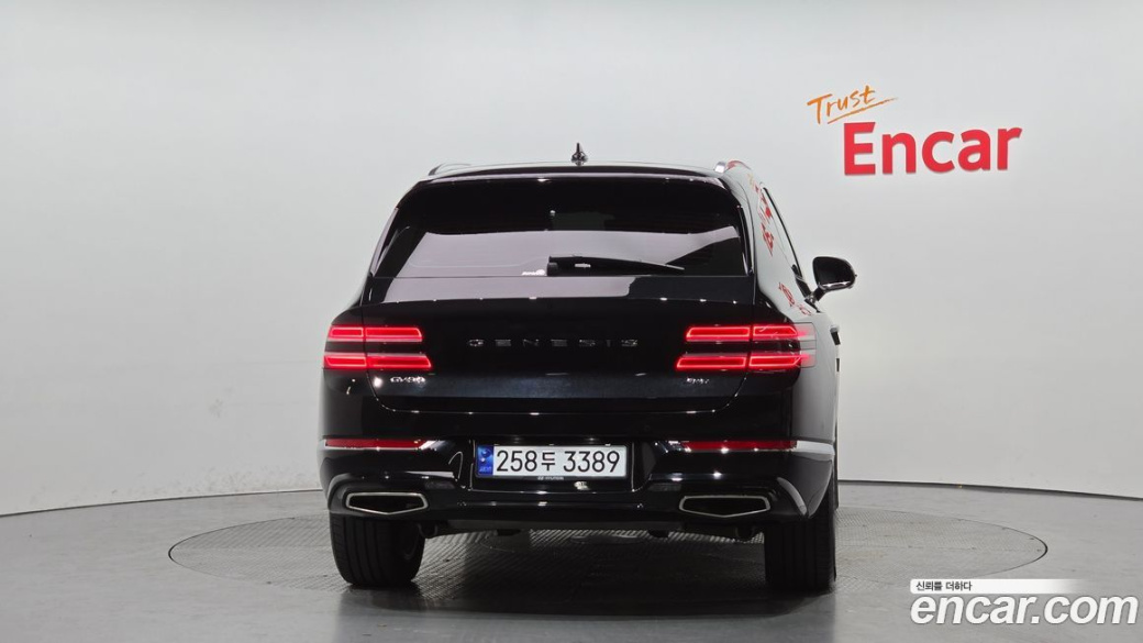 Genesis GV80 2.5T Gasoline AWD, 2023