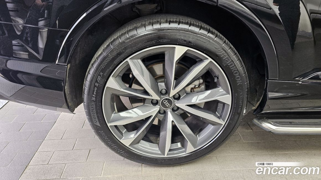 Audi Q7 50 TDI Quattro Premium, 2023