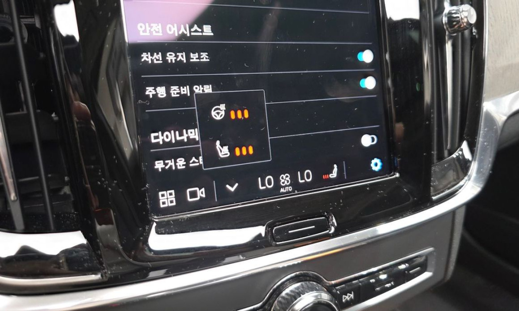 Volvo V90 B5 Plus AWD, 2025