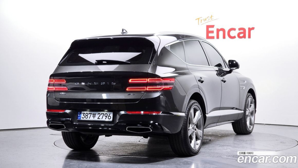 Genesis GV80 2.5T Gasoline AWD, 2023