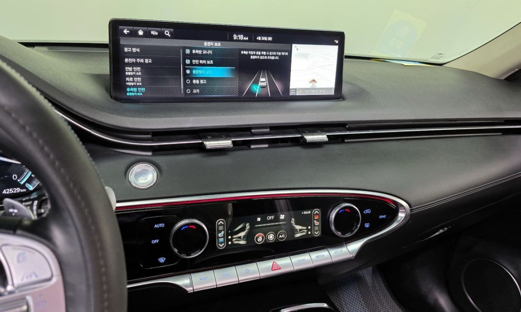 Genesis GV70 2.5T Gasoline 2WD, 2022