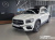 Mercedes-Benz GLB-Class GLB250 4MATIC, 2025