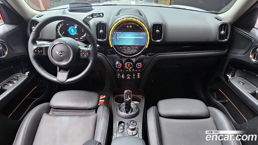 Mini Countryman Classic Plus, 2023
