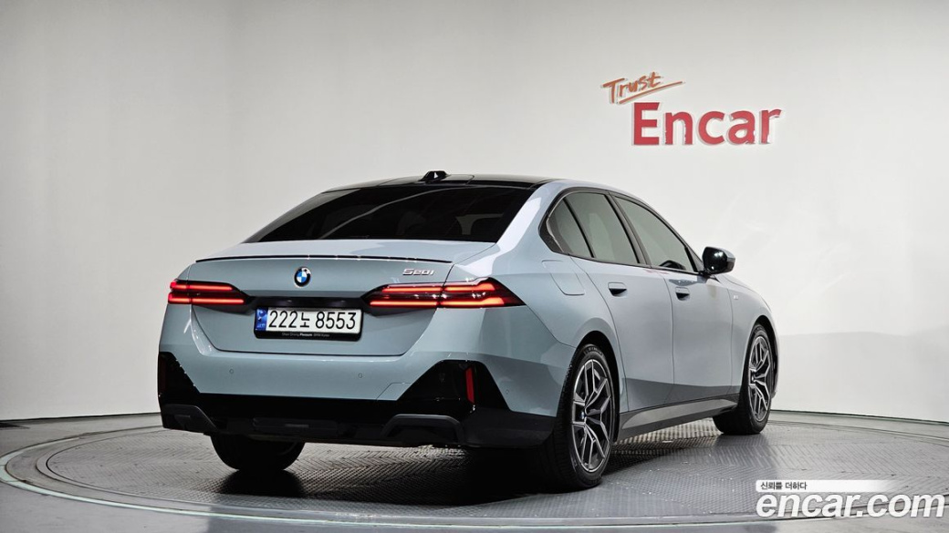 BMW 5-Series 520i Special Edition, 2024